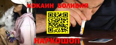 мяу мяу кристалл Тара