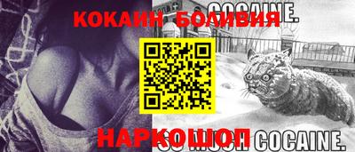 дживик Тверь