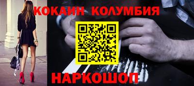 дживик Тверь