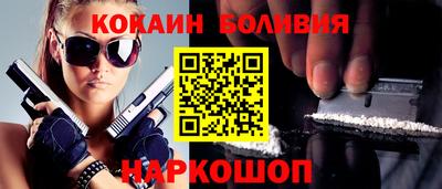 твердый Туймазы
