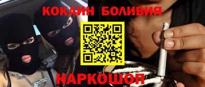 спиды Татарск
