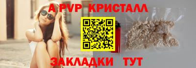 дживик Тверь