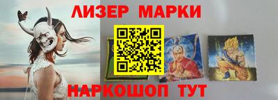 мяу мяу кристалл Тара