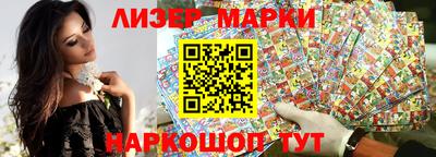 мяу мяу кристалл Тара