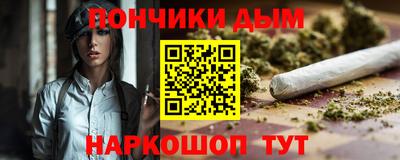 мяу мяу кристалл Тара