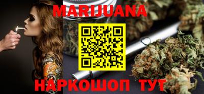 спиды Татарск