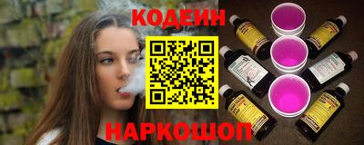 спиды Татарск