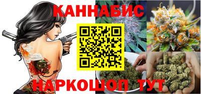 спиды Татарск