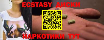 дживик Тверь