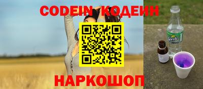 мяу мяу кристалл Тара