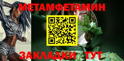 дживик Тверь