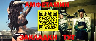 дживик Тверь