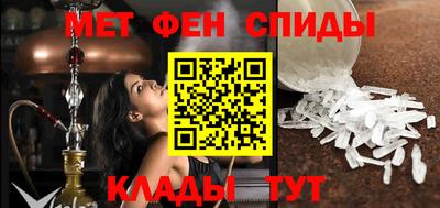 дживик Тверь