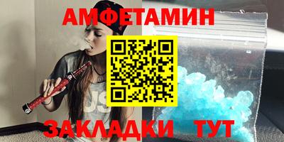 дживик Тверь