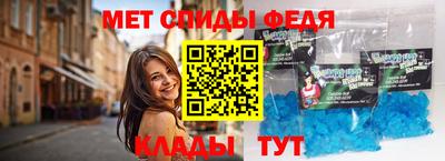 PSILOCYBIN Тулун