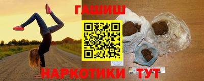 мяу мяу кристалл Тара