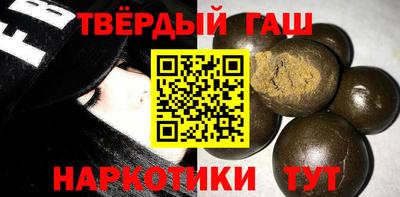 дживик Тверь
